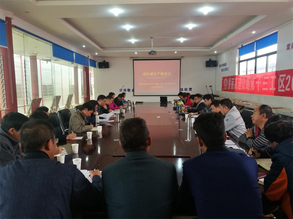 香丽讲课修.jpg