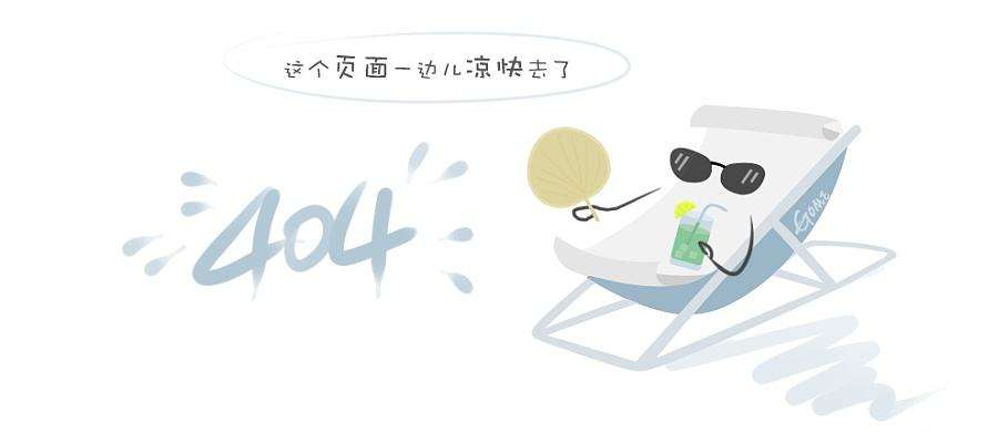老建文苑